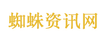 郑丽文说看到了台湾的未来